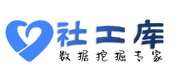 第三方查询某人手机号并定位找人
